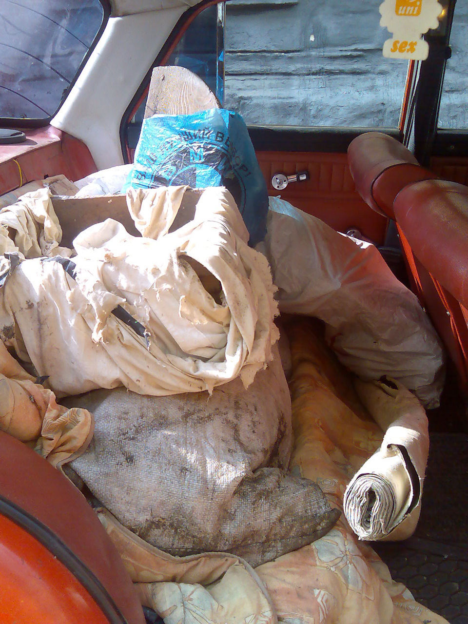 Москвич 2140 новый 2021