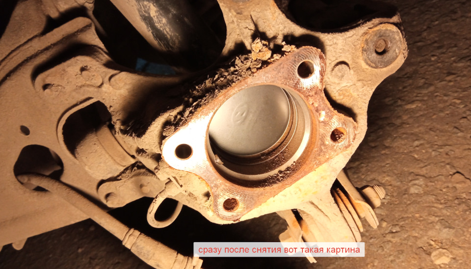 Фото в бортжурнале Hyundai i30 (1G)