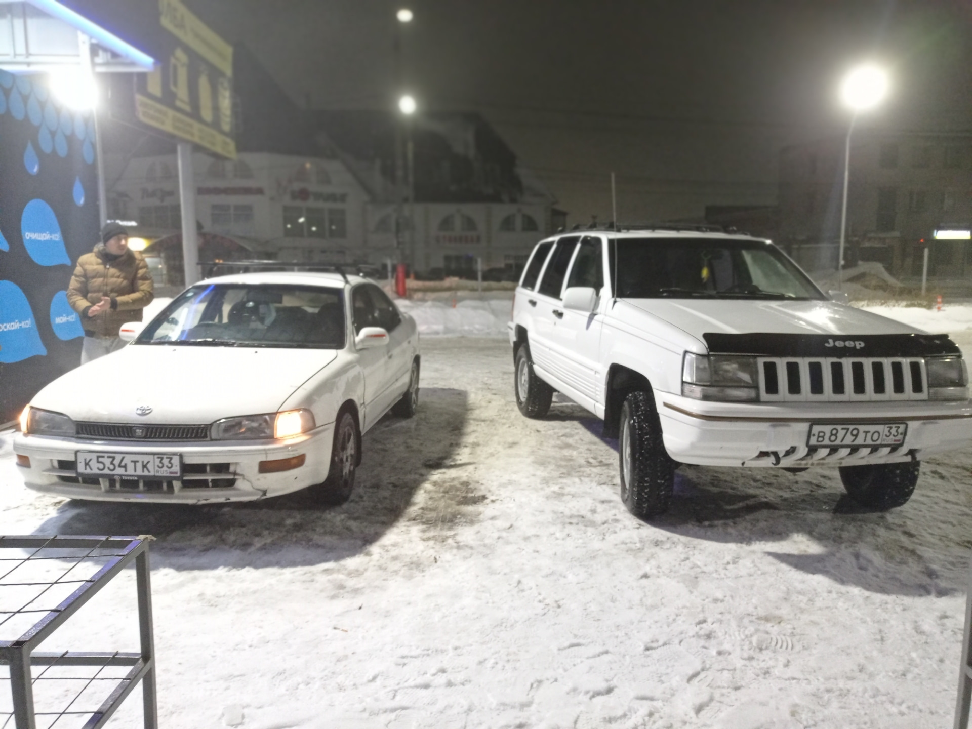 Чёт гудит🤔… — Jeep Grand Cherokee (ZJ), 5,2 л, 1995 года | поломка | DRIVE2