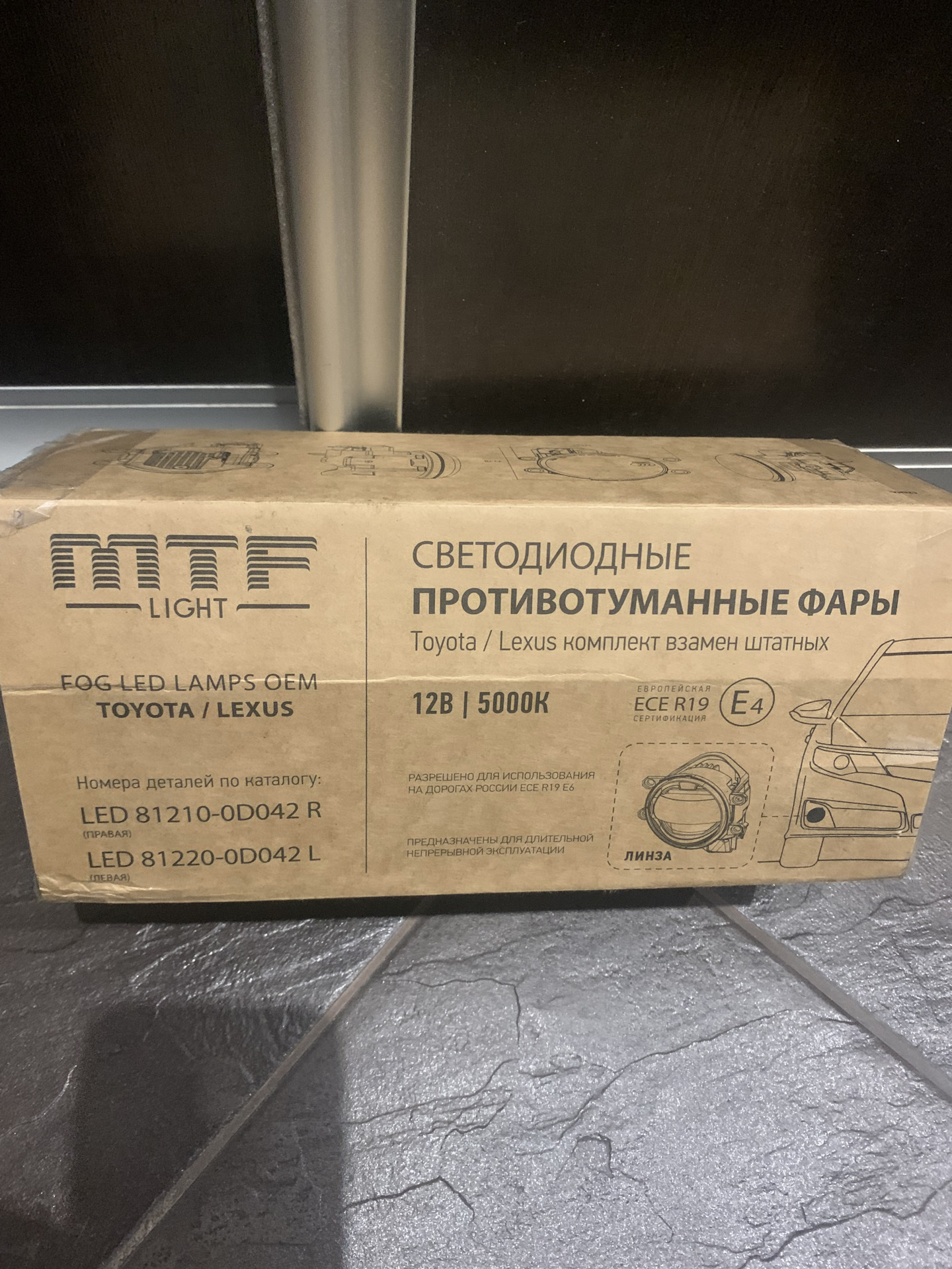 Птф mtf для тойота