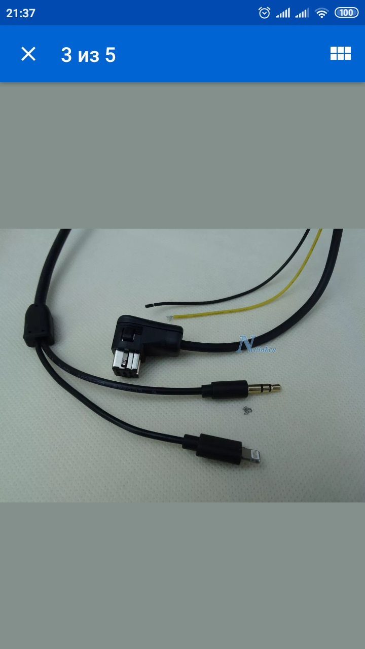 Pioneer Carrozzeria DEH-P099 подключение iphone 5C — Volkswagen Golf ...