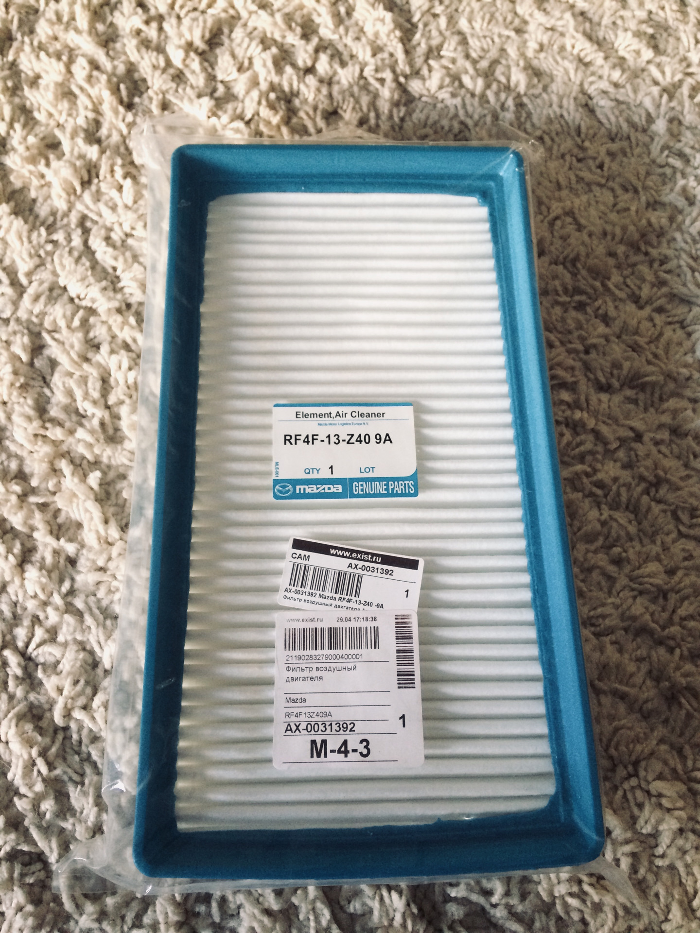 Ford rf4fe13z40aa фильтр воздушный. Rf4f13z409a. Crh-es40wwb303008035adrev1. 5ba013z40. Aj5713z409a.