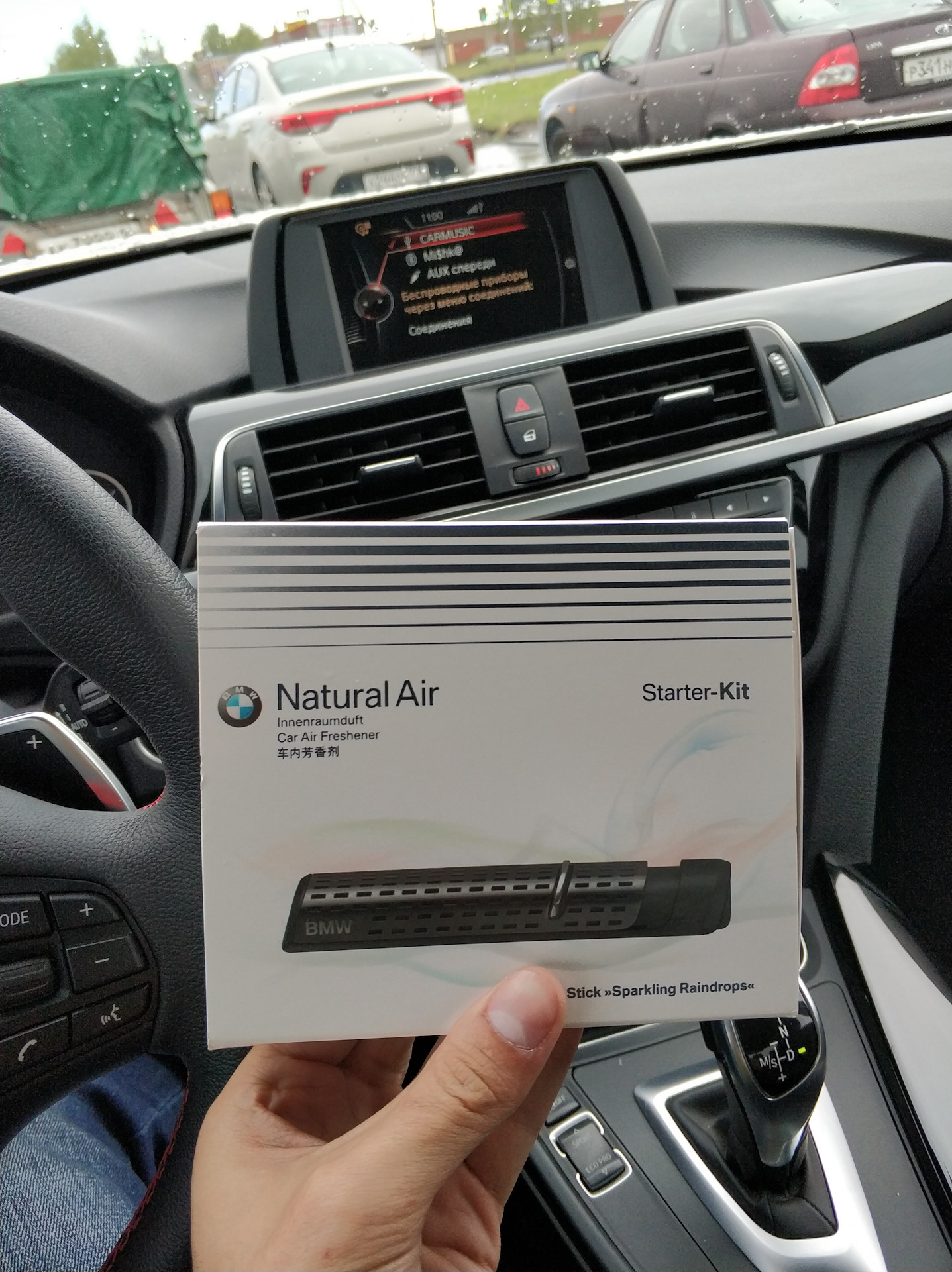 Захотелось чего-нибудь купить для машины…:) — BMW 3 series (F30), 2 л ...