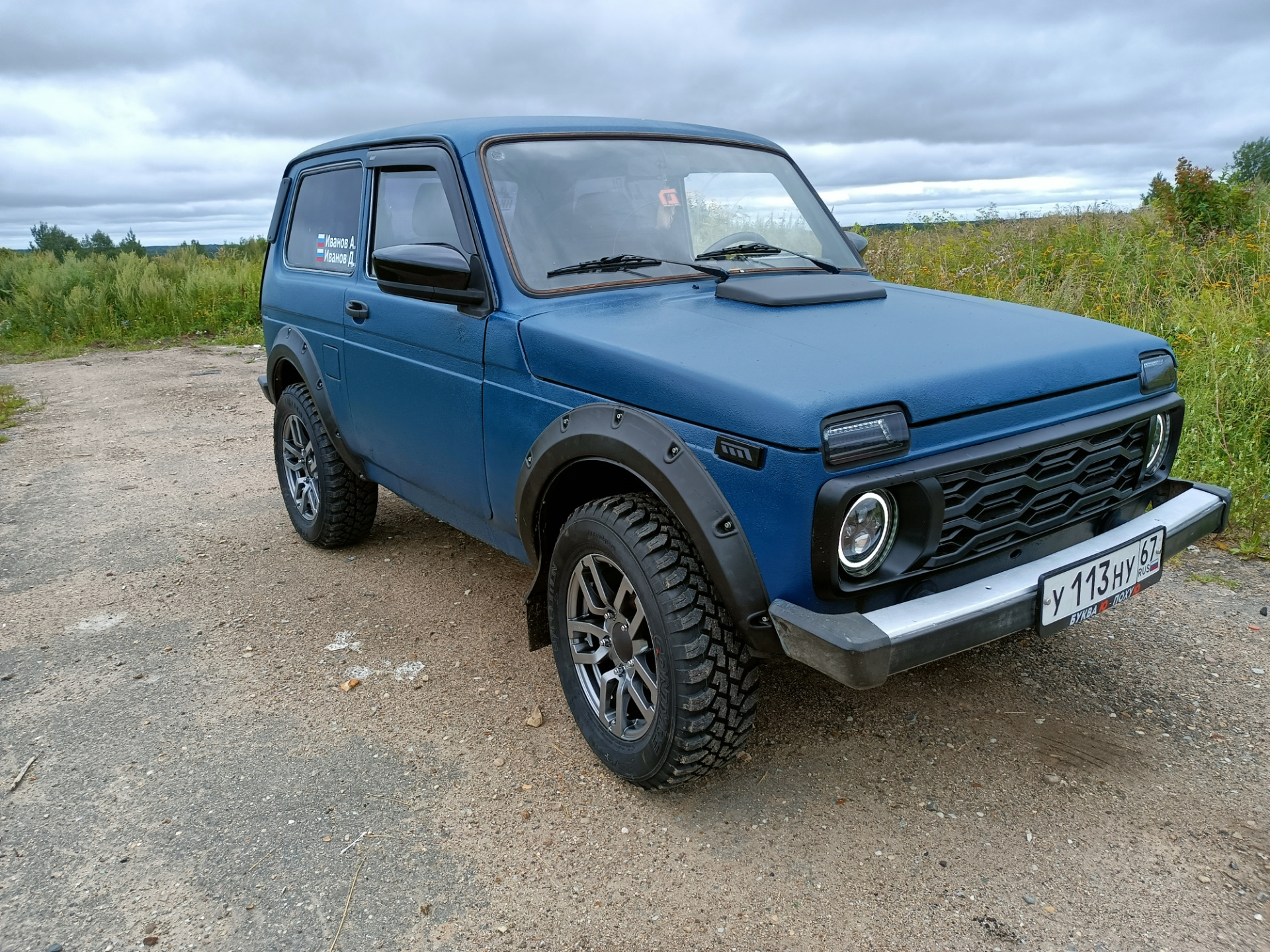 Как пользоваться нивой. Новая Нива. Lada 4x4. Нива десятого года. Новая Лада Нива.