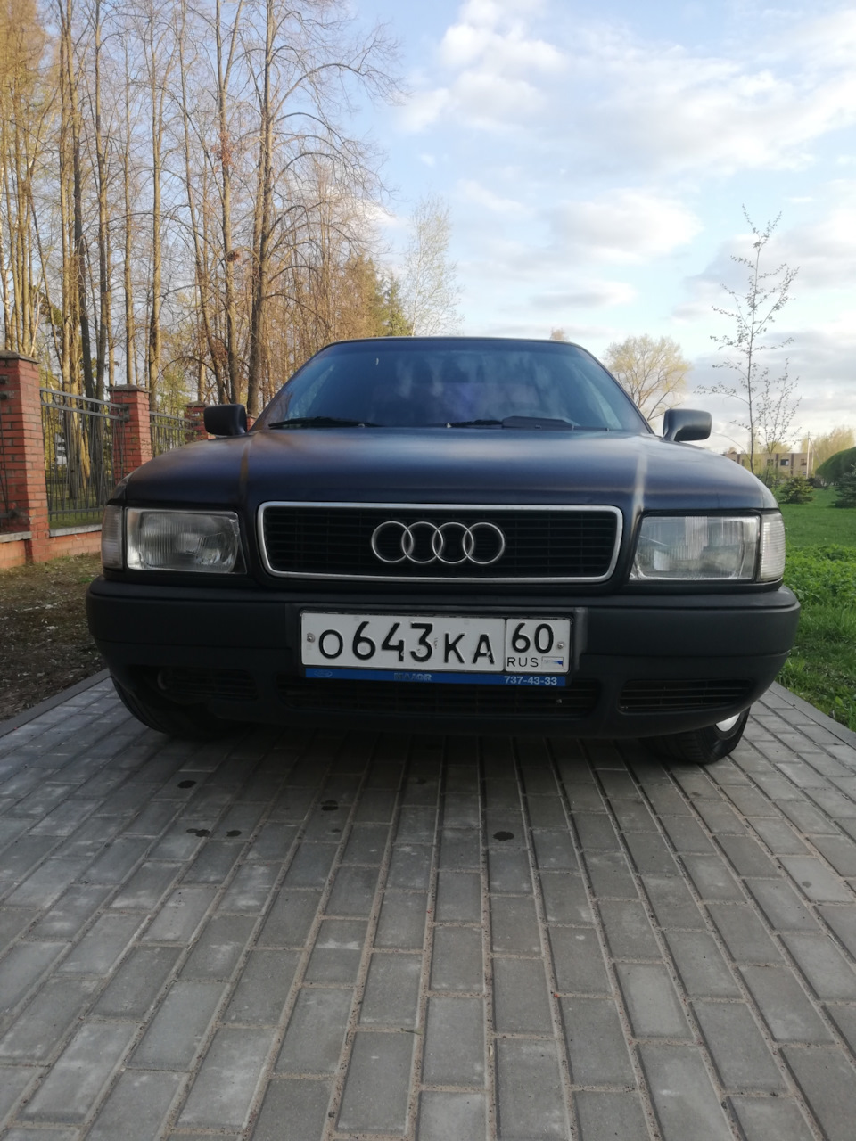 История продажи бочки — Audi 80 (B4), 2 л, 1993 года | тюнинг | DRIVE2