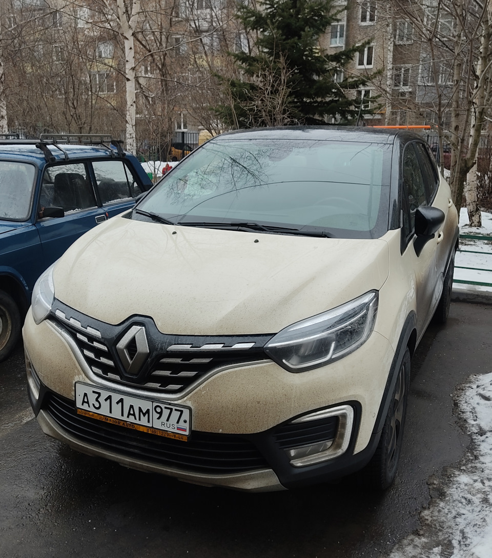 Покупка и постановка на учёт — Renault Kaptur (2020), 1,3 л, 2020 года |  покупка машины | DRIVE2