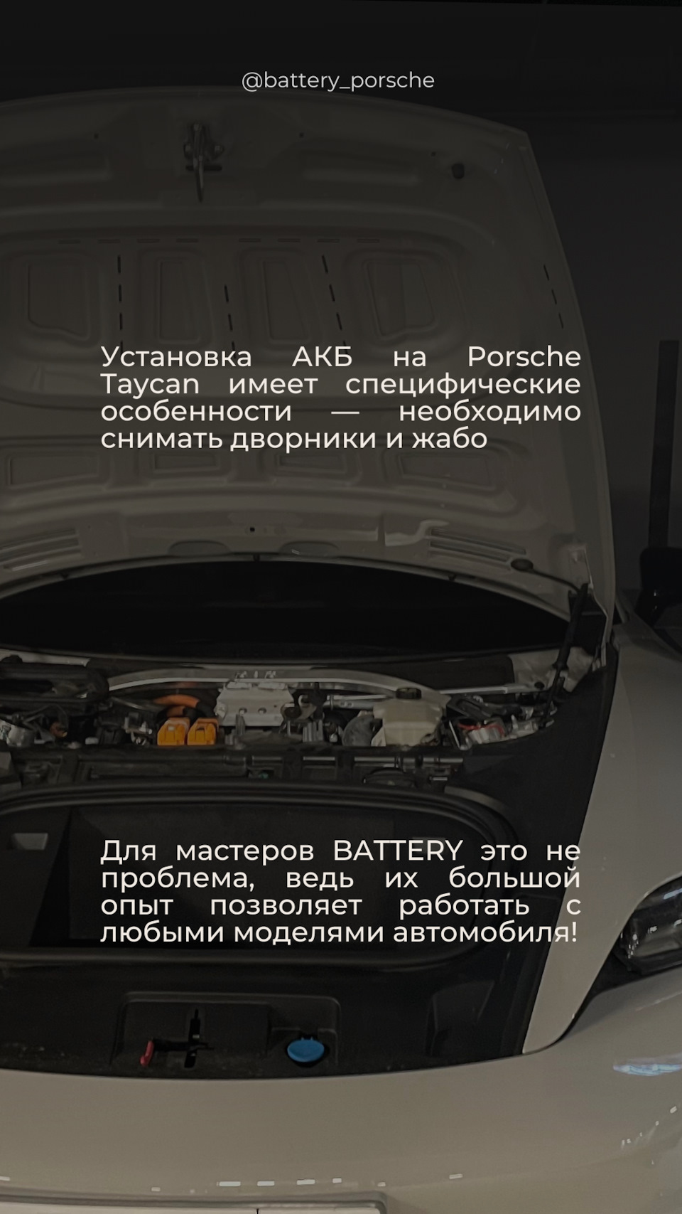 Самая распространенная причина блокировки АКБ? Длительное неиспользование  машины! — BATTERY на DRIVE2