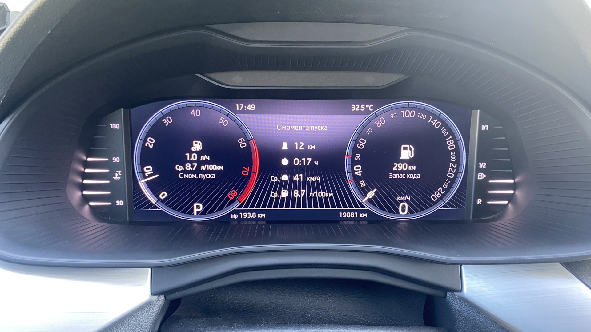 ТО-2 — Skoda Rapid (2G), 1,6 л., 2022 года | визит на сервис | DRIVE2