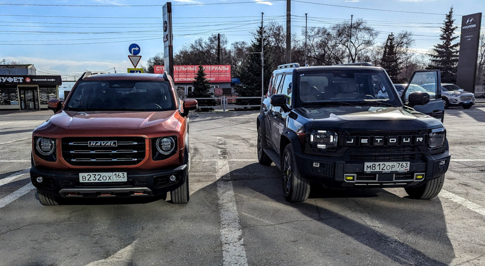 Haval Dargo и Jetour T2 бок о бок — Haval Dargo
