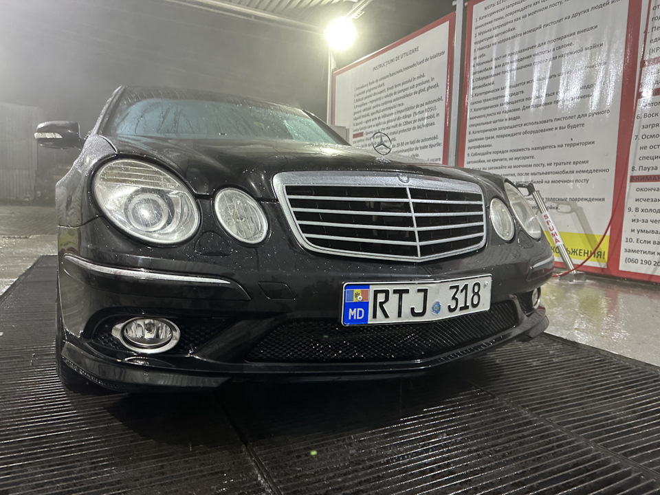 E class 2. E class 2