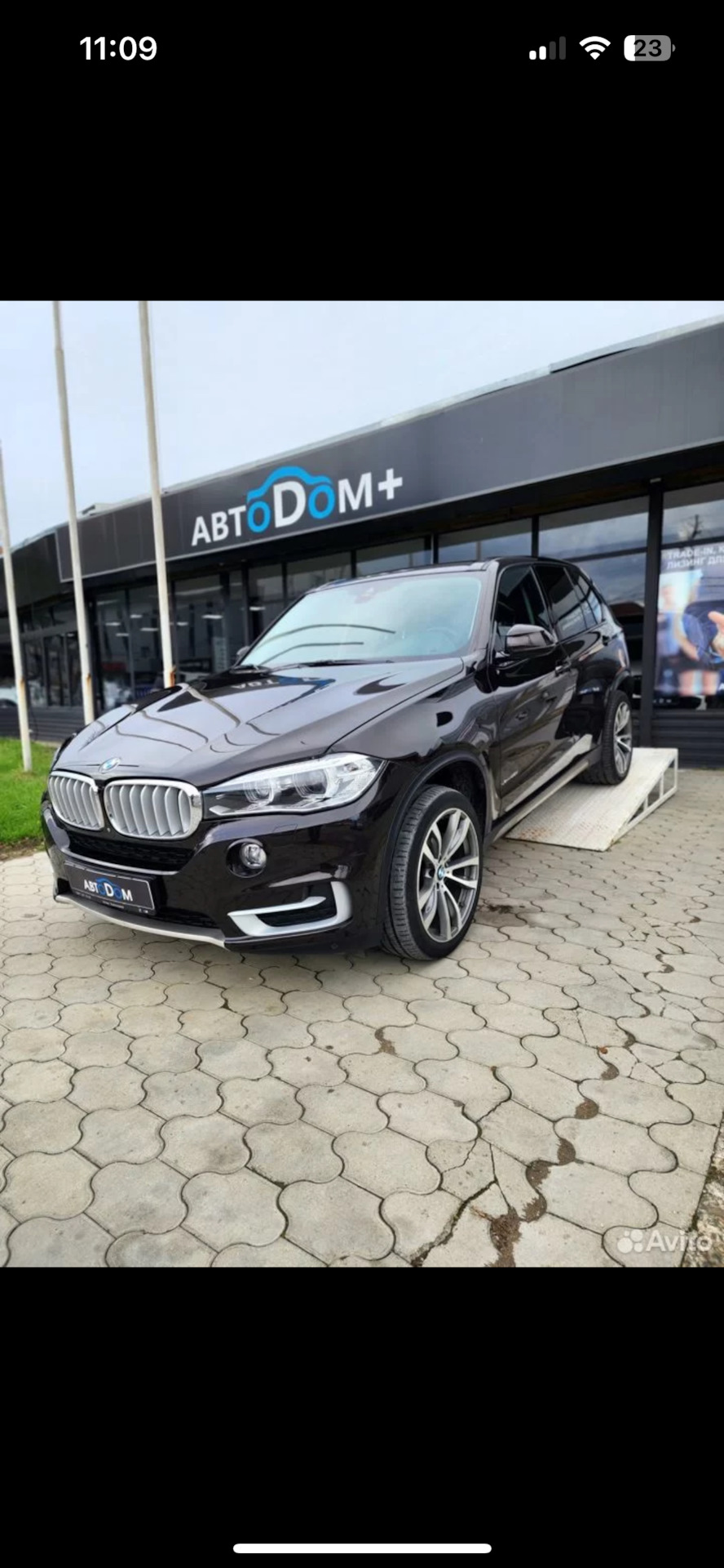 Покупка BMW x5 — BMW X5 (F15), 4,4 л, 2013 года | покупка машины | DRIVE2