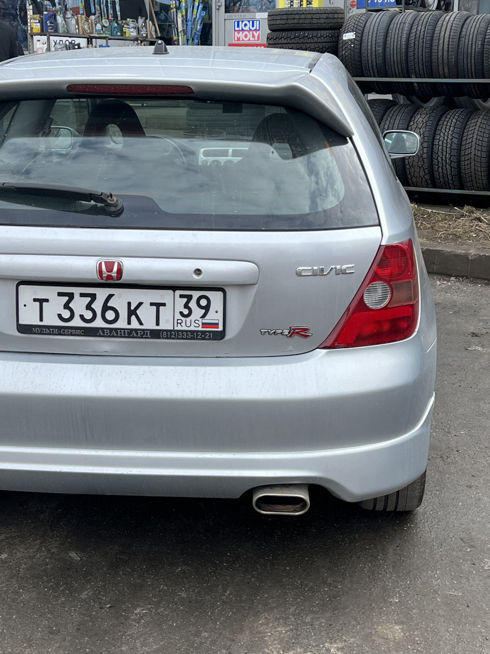 Выхлоп — Honda Civic Type R (2G), 2 л, 2002 года | тюнинг | DRIVE2