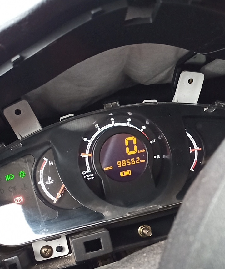 Дефлектор панели приборов боковой S5306300 от 4353 руб. для Lifan X60 (Комплекту