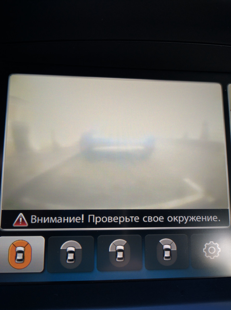Потёр переднюю камеру — Hyundai Equus (2G), 5 л, 2013 года | своими ...