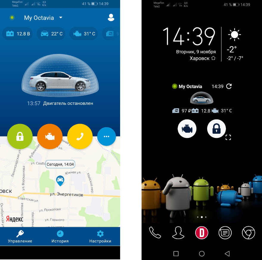 Как установить gsm модуль. Смотреть фото Как установить gsm модуль. Смотреть картинку Как установить gsm модуль. Картинка про Как установить gsm модуль. Фото Как установить gsm модуль Как установить gsm модуль. Смотреть фото Как установить gsm модуль. Смотреть картинку Как установить gsm модуль. Картинка про Как установить gsm модуль. Фото Как установить gsm модуль