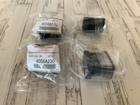 4056A230 ВТУЛКА ЗАДНЕГО СТАБИЛИЗАТОРА D18 Mitsubishi | Запчасти на DRIVE2