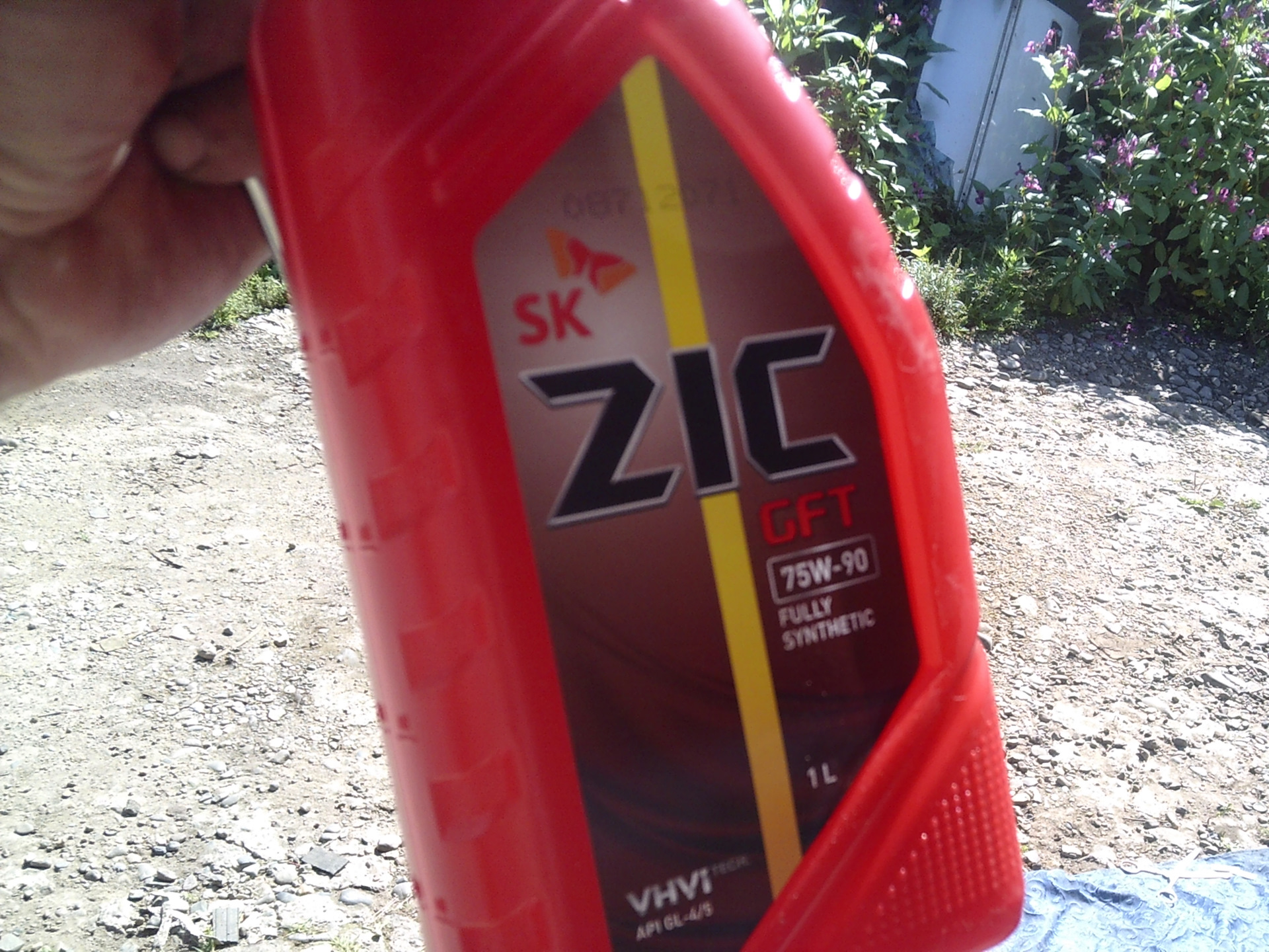 Копошимся… — ЗАЗ 968, 1,2 л, 1994 года | своими руками | DRIVE2