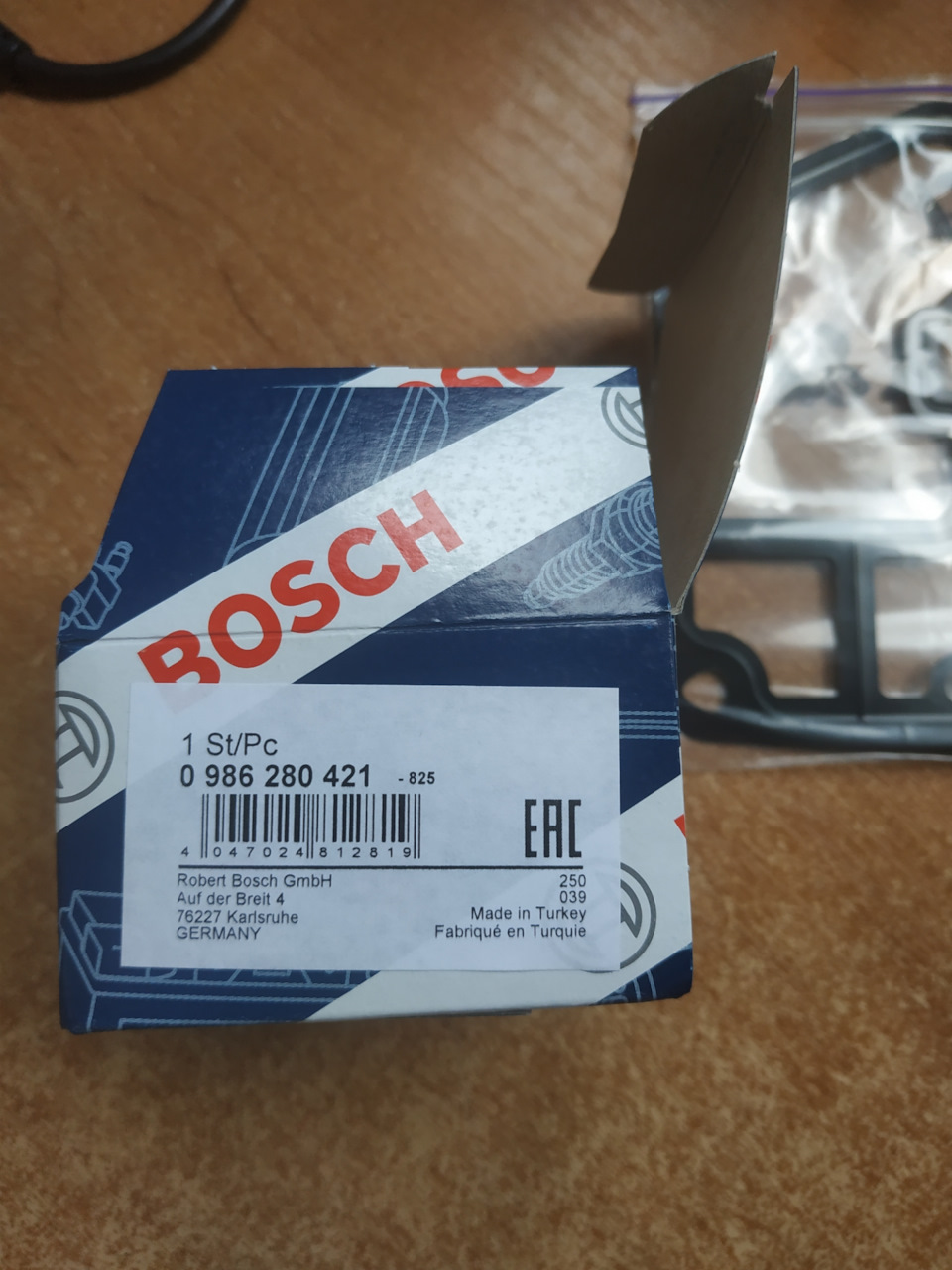 0986280421-bosch-drive2