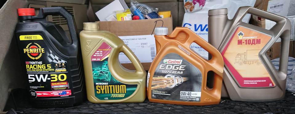 алкилфенол в моторном масле что это такое. Смотреть фото алкилфенол в моторном масле что это такое. Смотреть картинку алкилфенол в моторном масле что это такое. Картинка про алкилфенол в моторном масле что это такое. Фото алкилфенол в моторном масле что это такое алкилфенол в моторном масле что это такое. Смотреть фото алкилфенол в моторном масле что это такое. Смотреть картинку алкилфенол в моторном масле что это такое. Картинка про алкилфенол в моторном масле что это такое. Фото алкилфенол в моторном масле что это такое