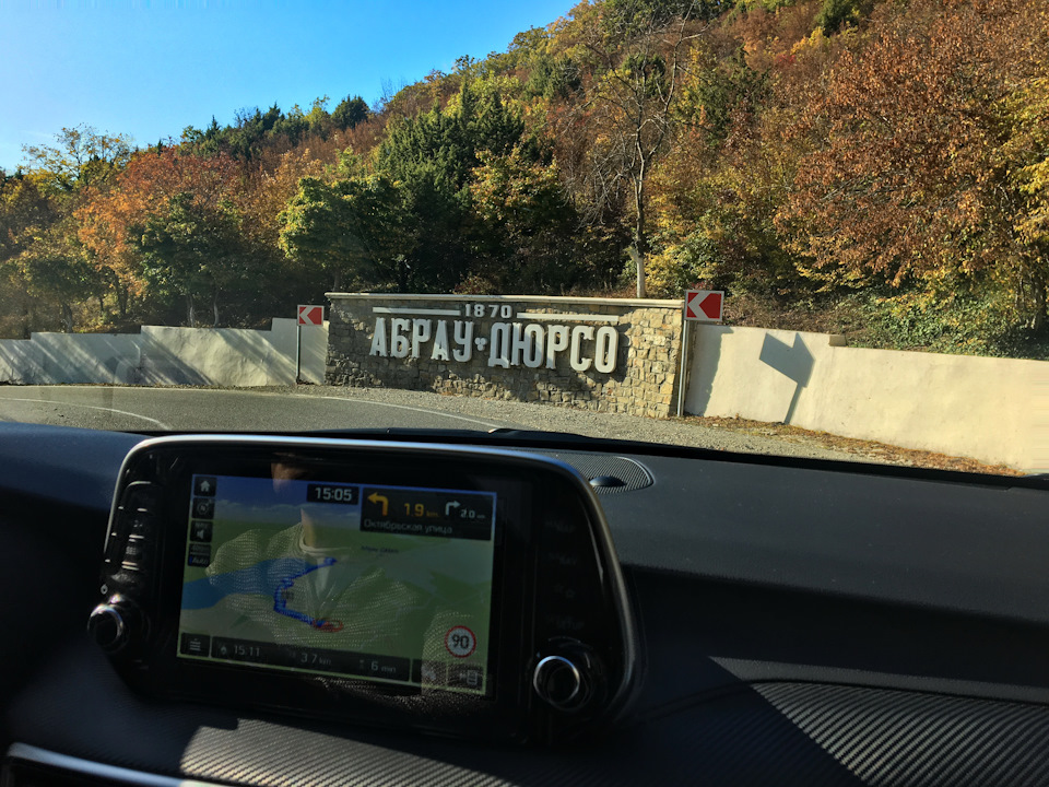 Фото в бортжурнале Hyundai Tucson (TL)