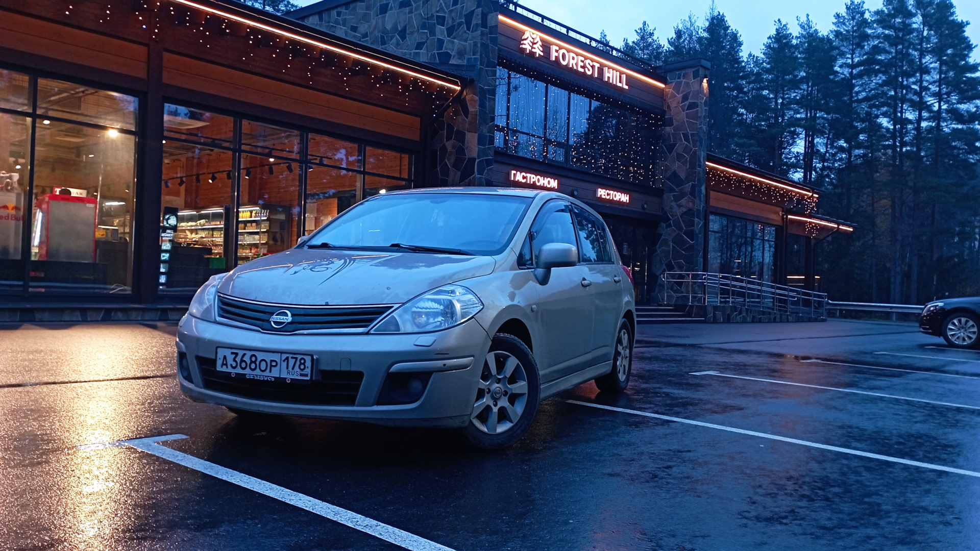 Nissan Tiida (1G) 1.6 бензиновый 2010 | на DRIVE2