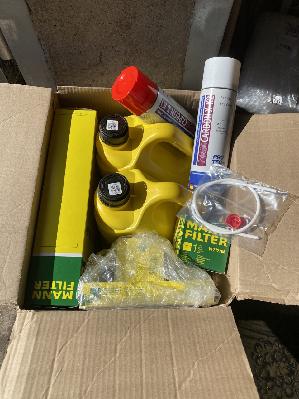 Фото в бортжурнале Skoda Octavia A7 Mk3. Запчасти на фото: W71295