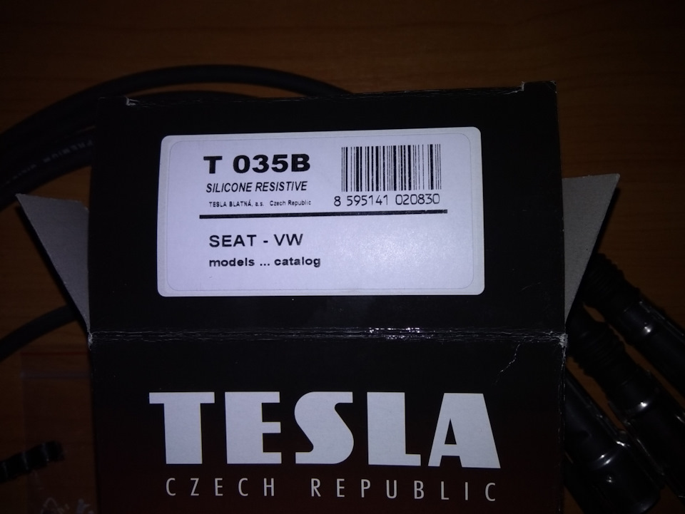 T297b провода tesla