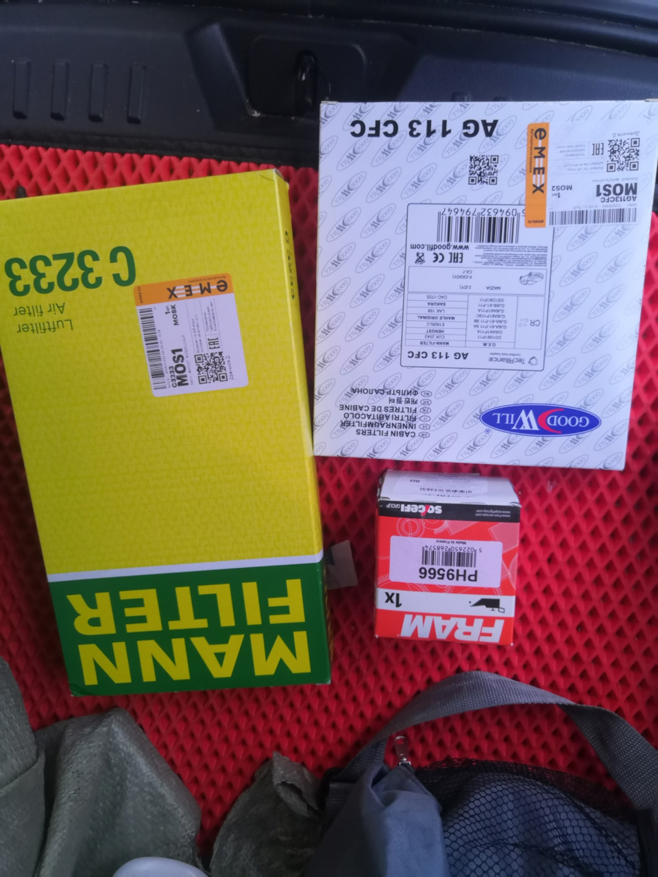 Фото в бортжурнале FAW Besturn X80. Запчасти на фото: PH9566, AG113CFC, C3233