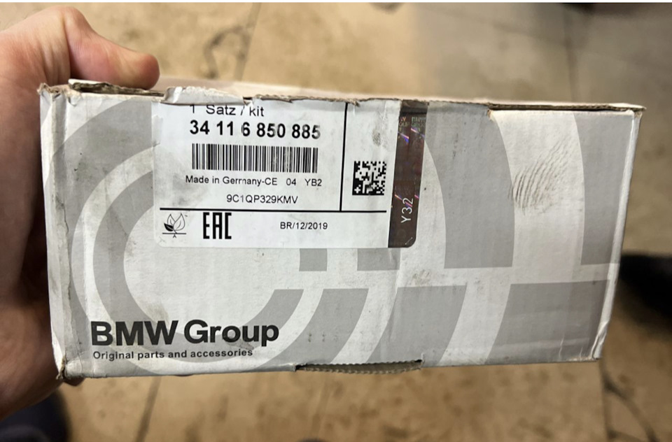 Передние колодки bmw 5 серия f10 на BMW 5 series (F10). | 8 500 ₽ в ...