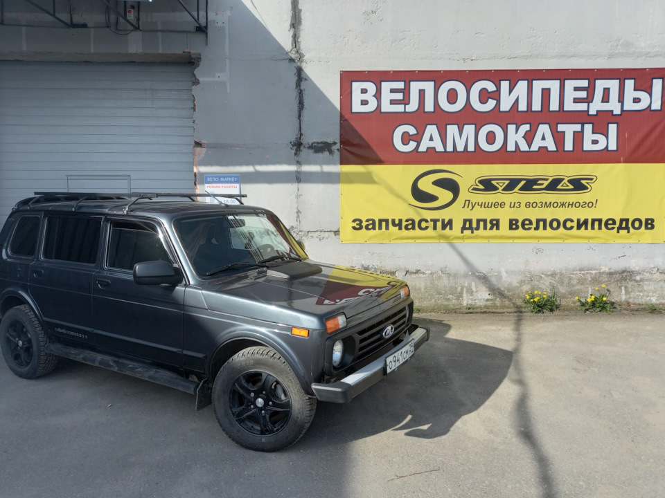 Фото в бортжурнале LADA 4x4 5D