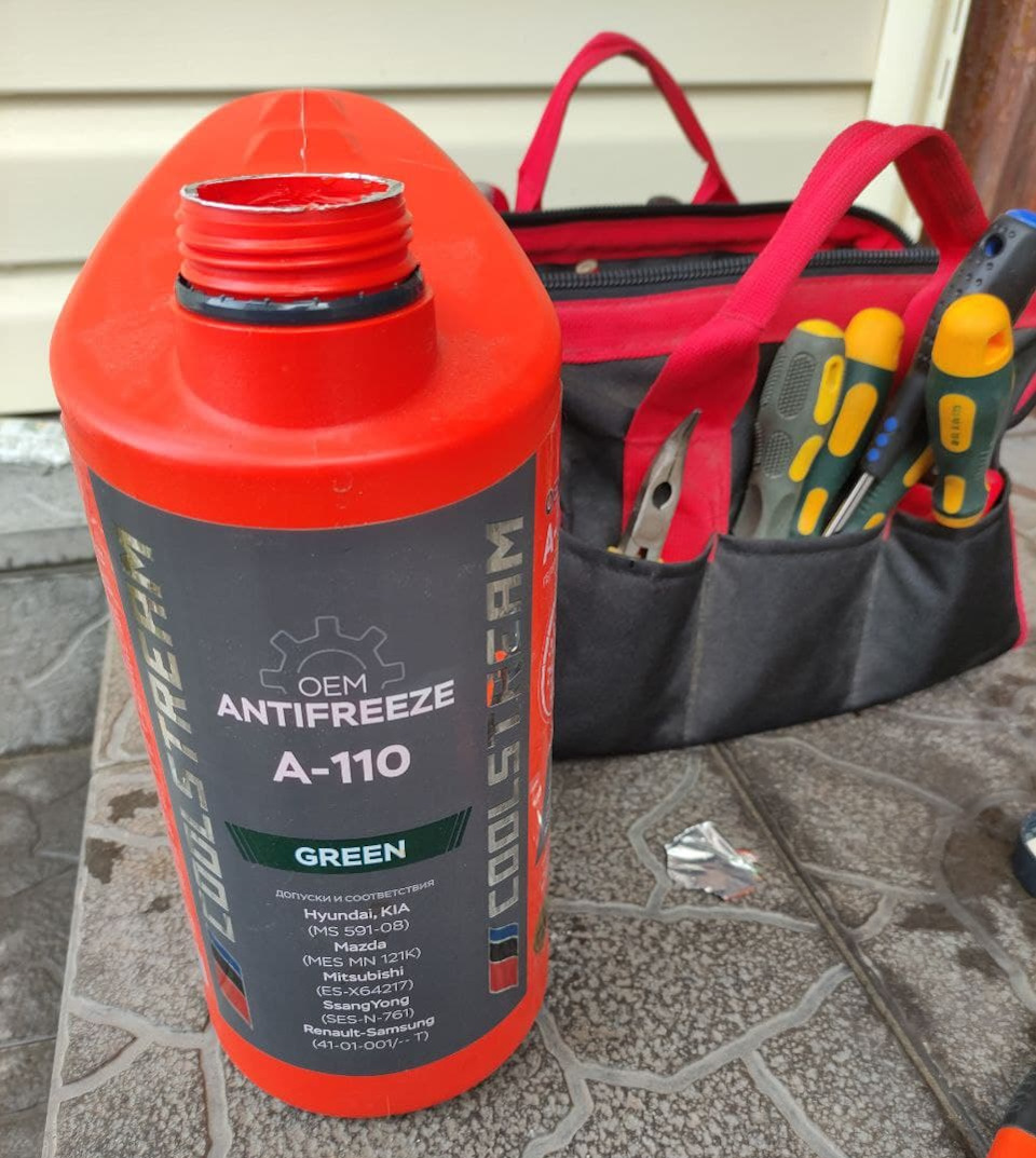 Замена антифриза — KIA Rio (3G), 1,6 л, 2015 года | плановое ТО | DRIVE2