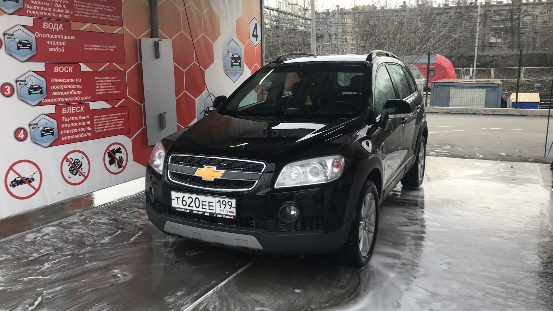 Chevrolet Captiva (1G) 2.4 бензиновый 2008 | Черный брутал на DRIVE2