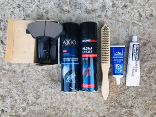 Тормозные колодки yes q подбор по автомобилю. Смотреть фото Тормозные колодки yes q подбор по автомобилю. Смотреть картинку Тормозные колодки yes q подбор по автомобилю. Картинка про Тормозные колодки yes q подбор по автомобилю. Фото Тормозные колодки yes q подбор по автомобилю