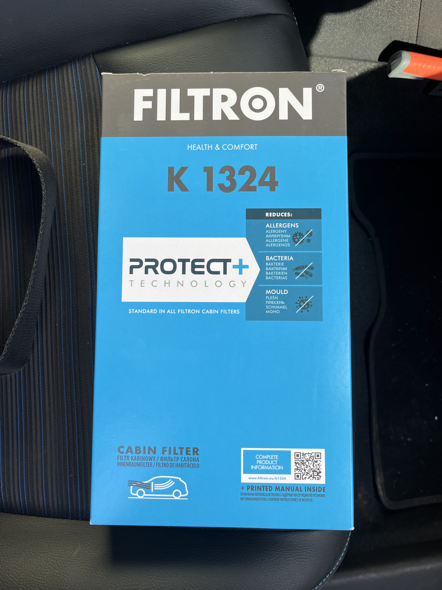 ТО — Nissan Leaf (2G), 2018 года | визит на сервис | DRIVE2