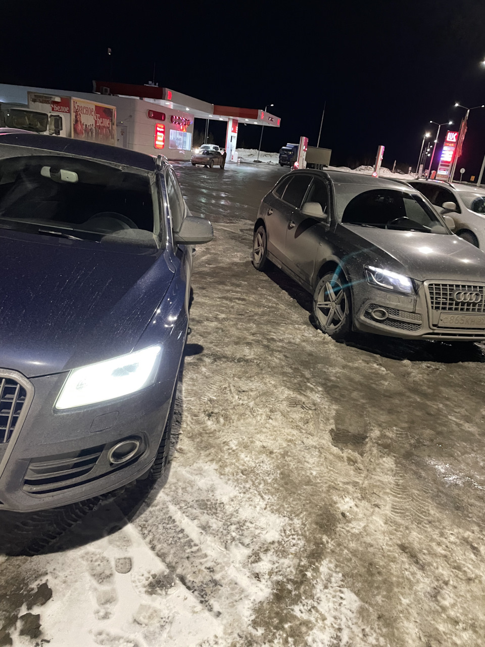 Декоративные вставки салона — Audi Q5 (1G), 2 л, 2012 года | просто так |  DRIVE2