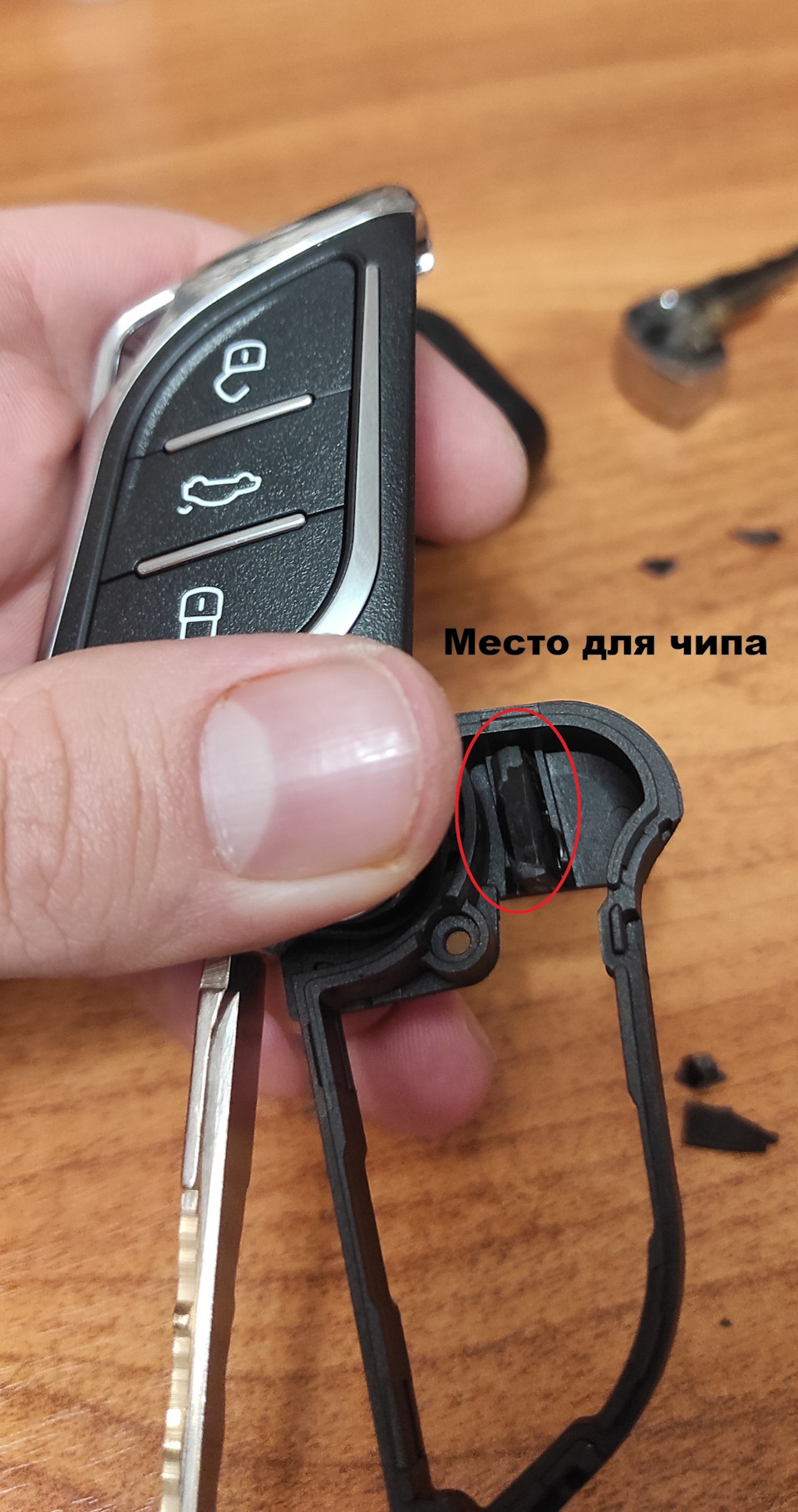#32. Новый Красивый Ключ). — Mazda 6 (2G) GH, 2,5 л, 2008 года ...