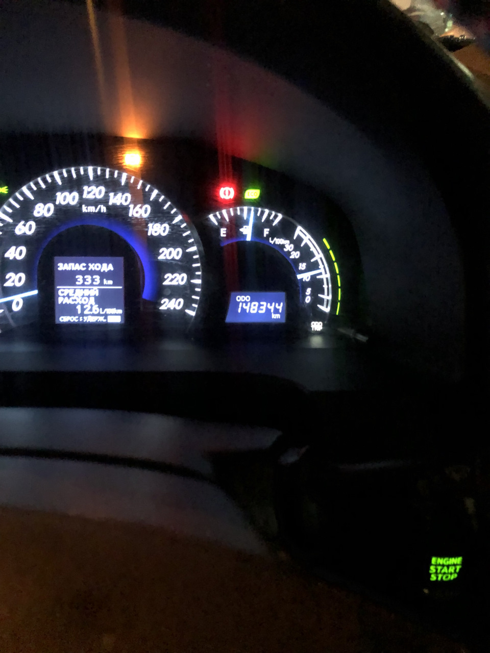 ABS — Toyota Camry (XV50), 2,5 л, 2012 года | поломка | DRIVE2
