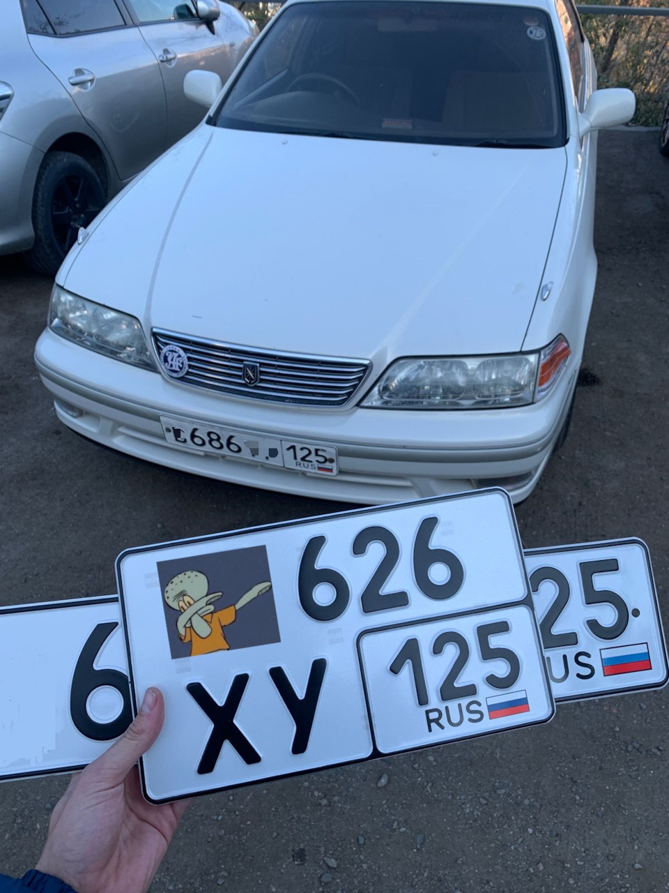 Постановка на учет, страховка и т.д — Toyota Mark II (100), 2,5 л, 1996  года | покупка машины | DRIVE2