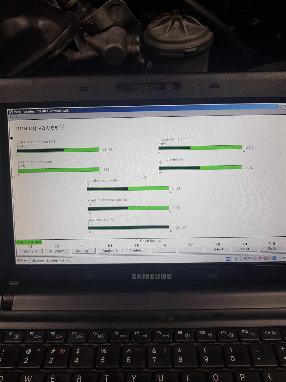 Электро корректор фар Додж Интрепид. Черная приборка. И передний ...