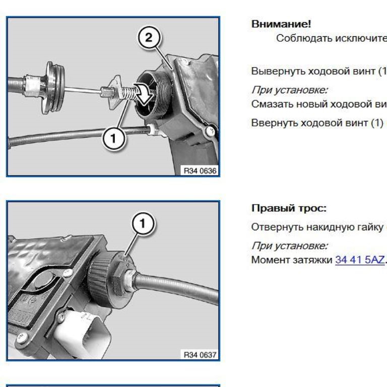 Фото в бортжурнале BMW X6 (E71/E72)