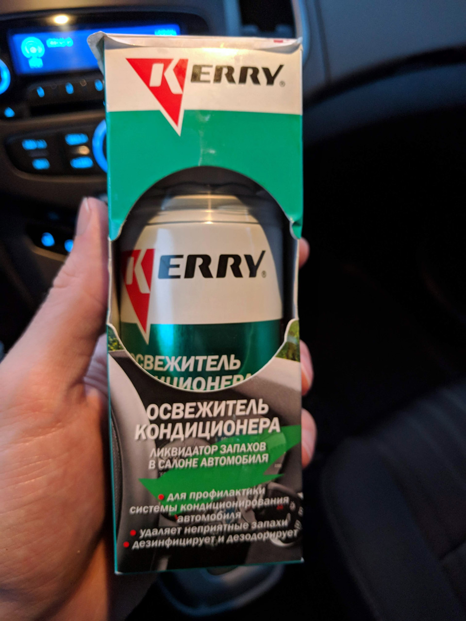 KR917 КЕРРИ KR-917 * Очиститель автокондиционера 210мл KERRY | Запчасти ...