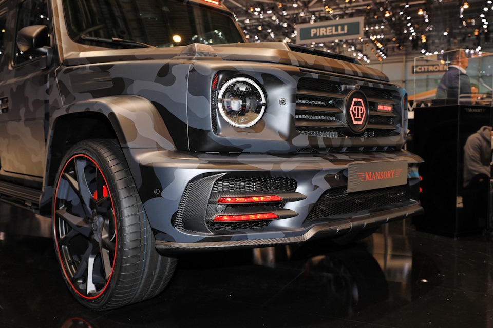 philipp plein brabus