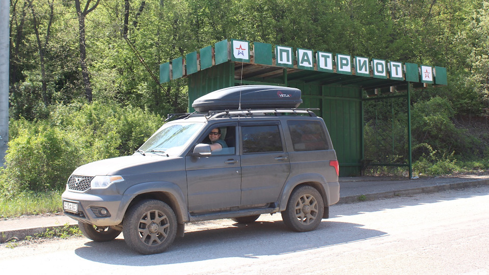 Переделки — УАЗ Patriot, 0,5 л, 2019 года | просто так | DRIVE2