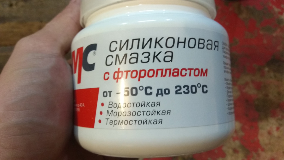 Фото в бортжурнале Opel Astra H