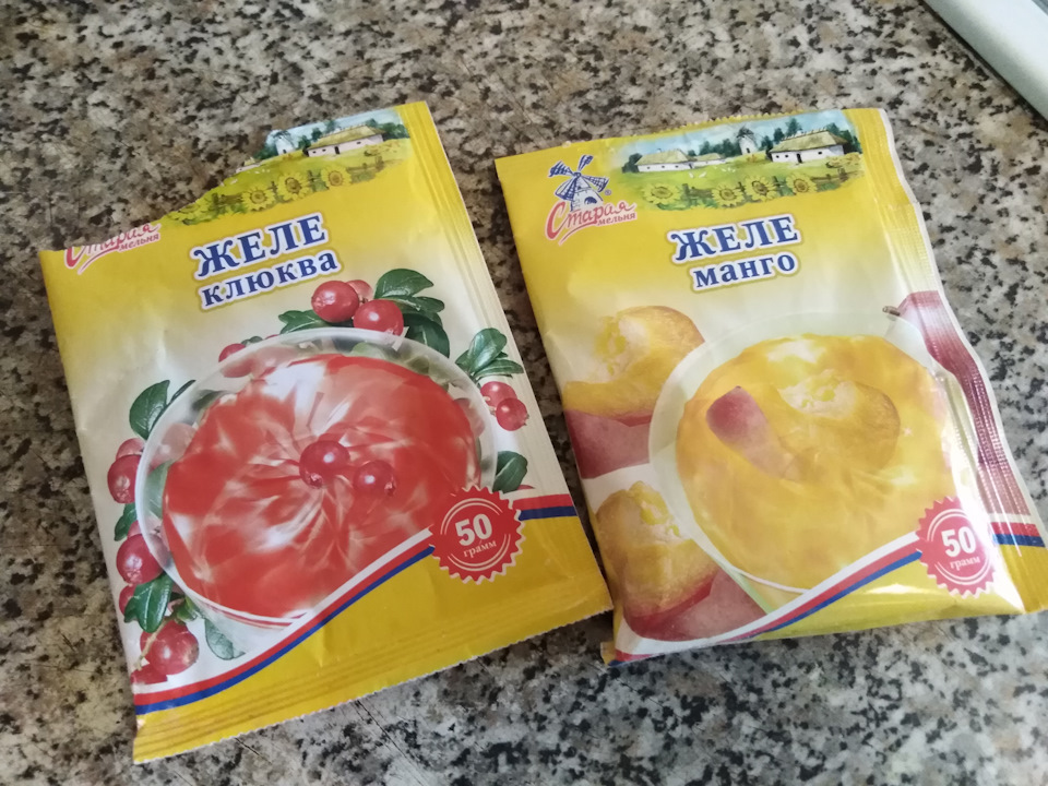 самый простой рецепт зефира в домашних условиях без яблок. Смотреть фото самый простой рецепт зефира в домашних условиях без яблок. Смотреть картинку самый простой рецепт зефира в домашних условиях без яблок. Картинка про самый простой рецепт зефира в домашних условиях без яблок. Фото самый простой рецепт зефира в домашних условиях без яблок самый простой рецепт зефира в домашних условиях без яблок. Смотреть фото самый простой рецепт зефира в домашних условиях без яблок. Смотреть картинку самый простой рецепт зефира в домашних условиях без яблок. Картинка про самый простой рецепт зефира в домашних условиях без яблок. Фото самый простой рецепт зефира в домашних условиях без яблок