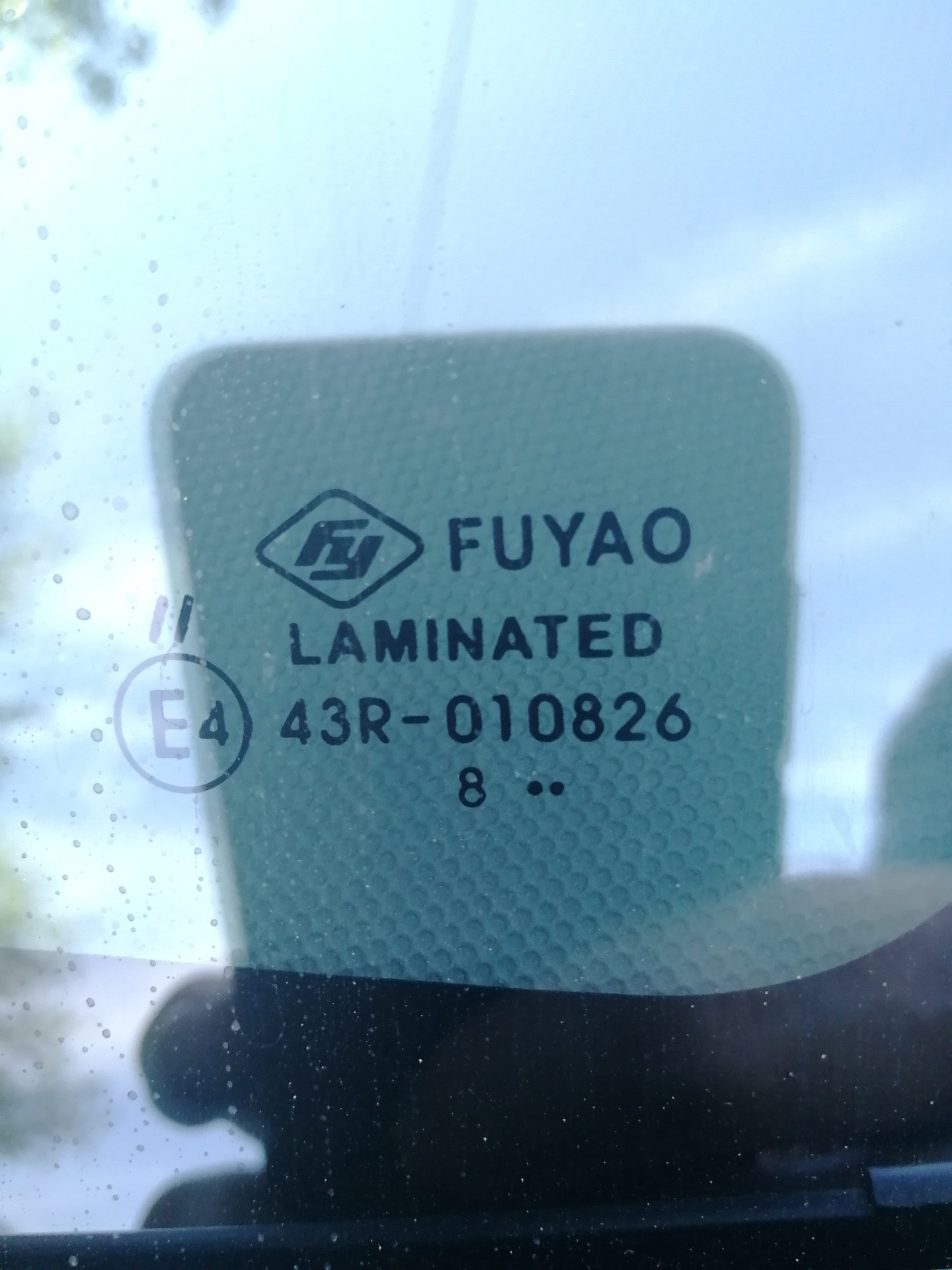 Расшифровка лобового стекла. Автостекла Fuyao. Расшифровка лобового стекла Фуяо. Ниссан Fuyao. Fuyao Volvo.