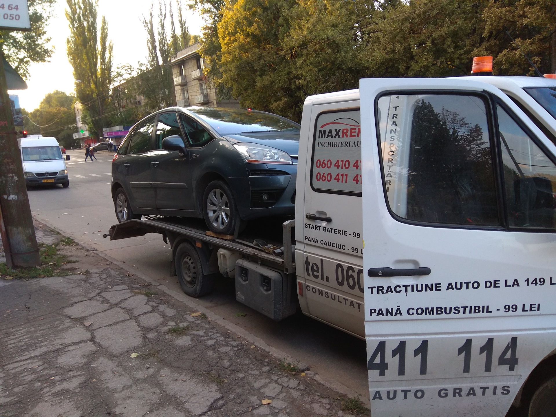 Gear Box Fault — Citroen C4 Picasso (1G), 2 л, 2007 года поломка DRIVE2