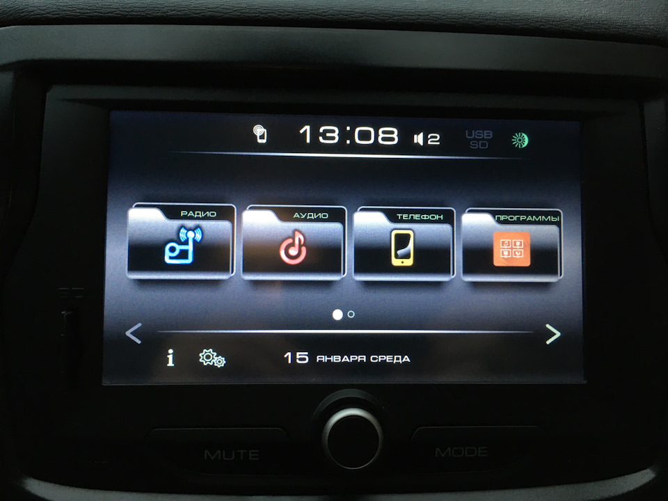 какая камера заднего вида лучше для весты. Смотреть фото какая камера заднего вида лучше для весты. Смотреть картинку какая камера заднего вида лучше для весты. Картинка про какая камера заднего вида лучше для весты. Фото какая камера заднего вида лучше для весты какая камера заднего вида лучше для весты. Смотреть фото какая камера заднего вида лучше для весты. Смотреть картинку какая камера заднего вида лучше для весты. Картинка про какая камера заднего вида лучше для весты. Фото какая камера заднего вида лучше для весты