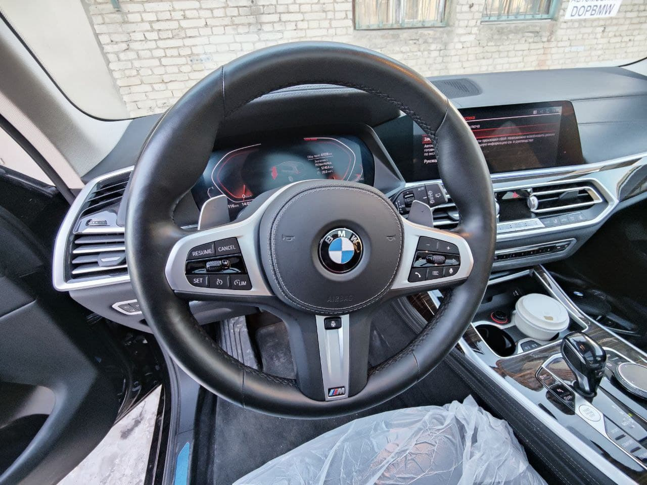 Как снять руль bmw g30 Спортивный М руль BMW G07 - DopBMW на DRIVE2