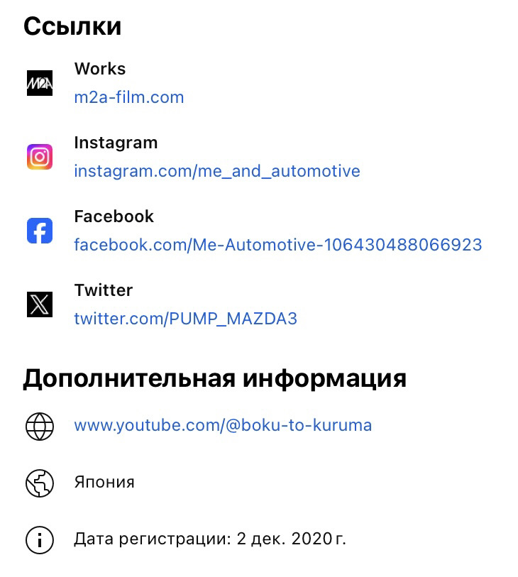 Фото в бортжурнале Mazda 3 (1G) BK